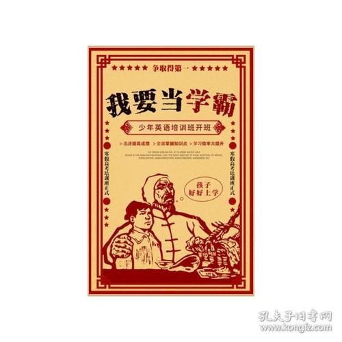 罗伊特林根工程和 Certificate院 Certificate